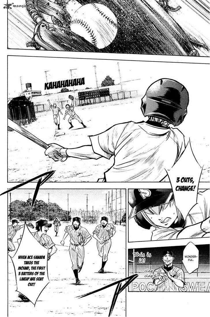 Diamond no Ace Chapter 213 page 17