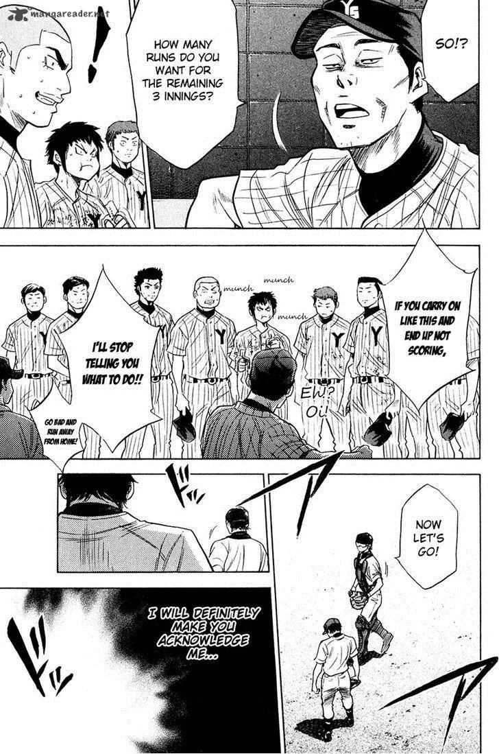 Diamond no Ace Chapter 213 page 18