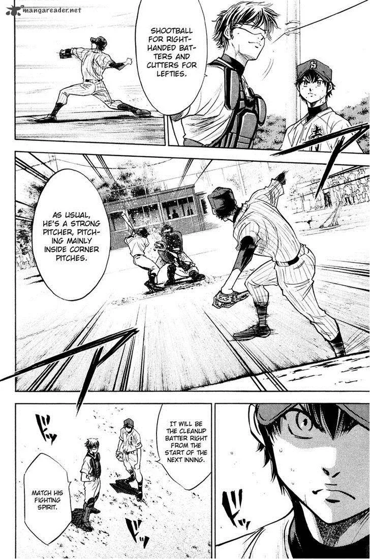 Diamond no Ace Chapter 213 page 11