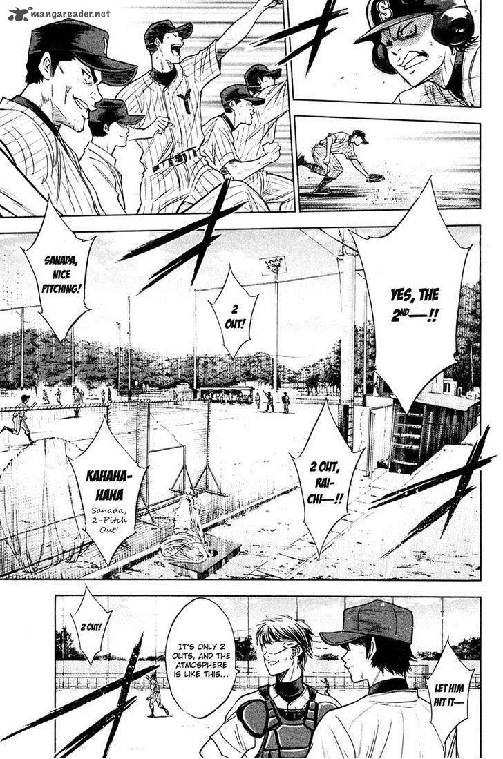 Diamond no Ace Chapter 213 page 14
