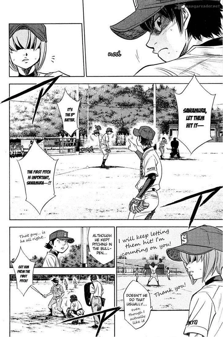 Diamond no Ace Chapter 214 page 7