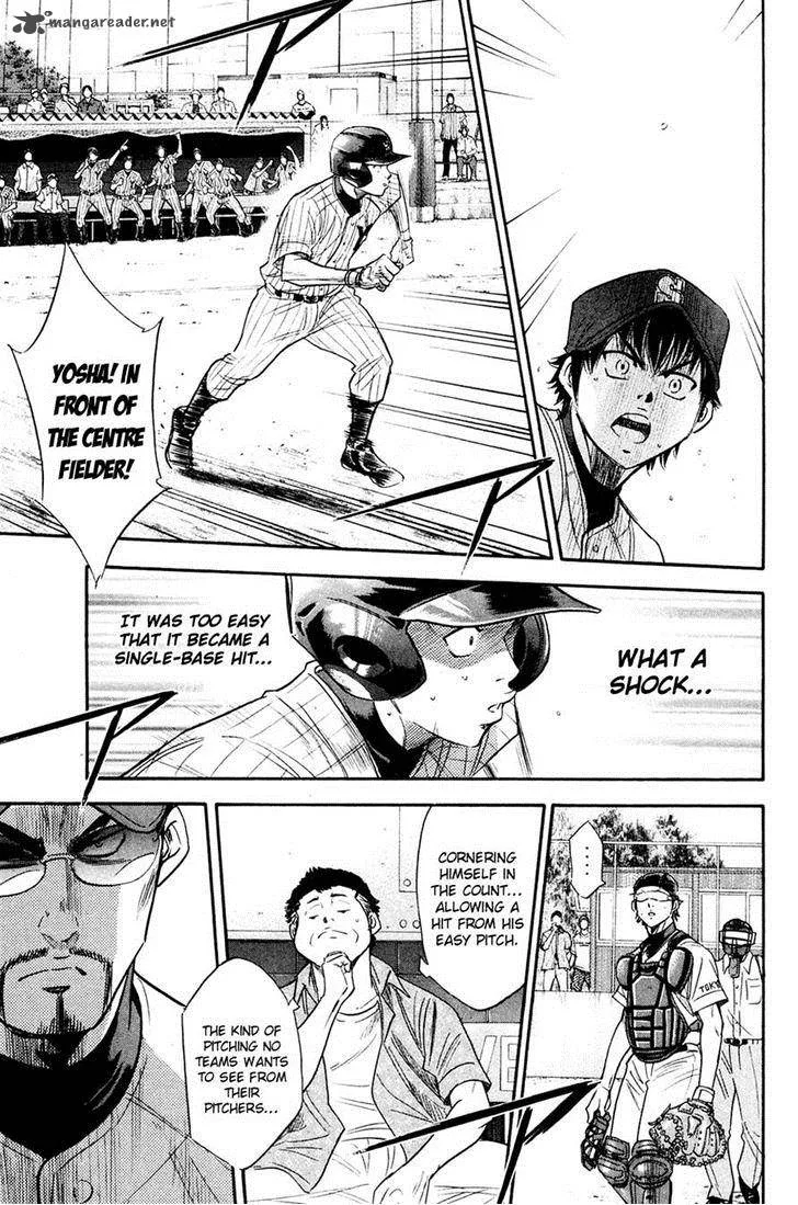 Diamond no Ace Chapter 214 page 17