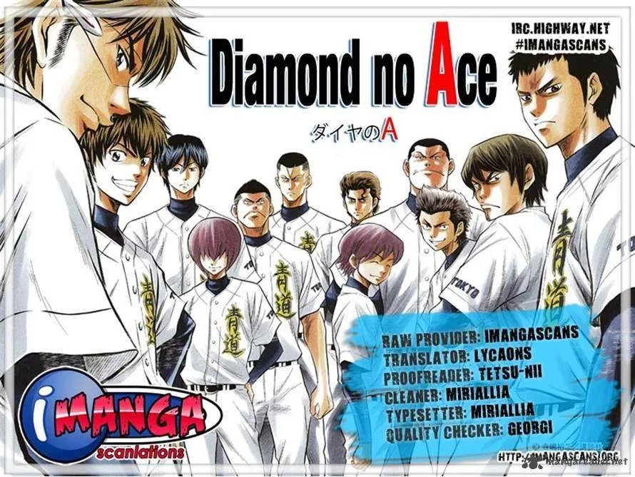 Diamond no Ace Chapter 214 page 21
