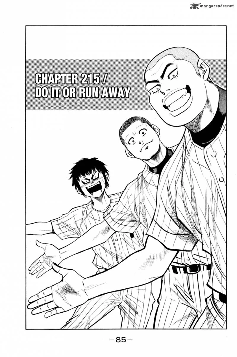 Diamond no Ace Chapter 215 page 2