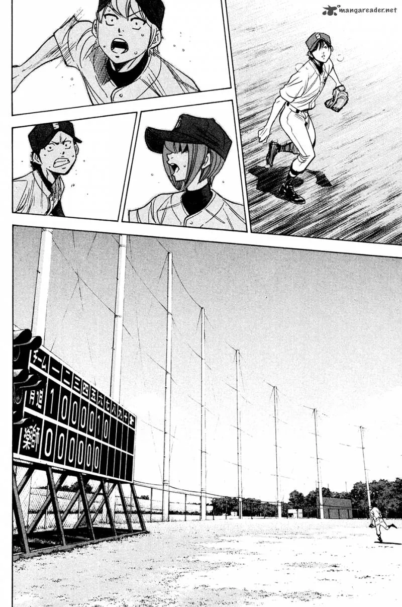 Diamond no Ace Chapter 215 page 14