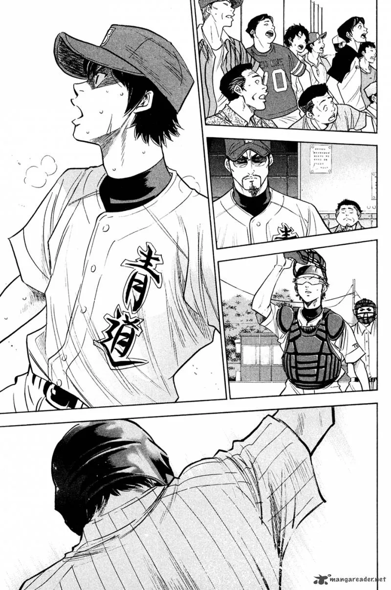 Diamond no Ace Chapter 215 page 15
