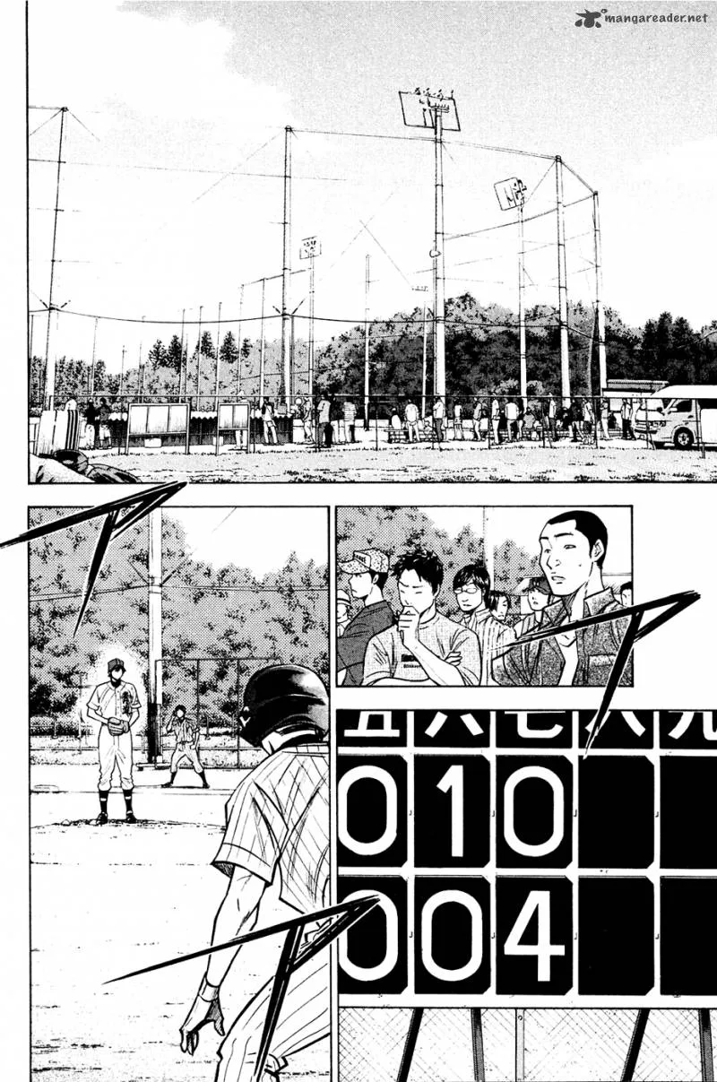 Diamond no Ace Chapter 217 page 3