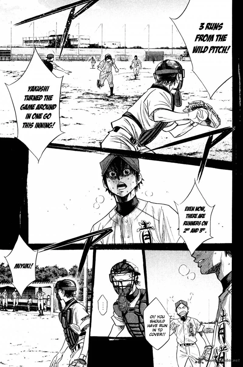 Diamond no Ace Chapter 217 page 8