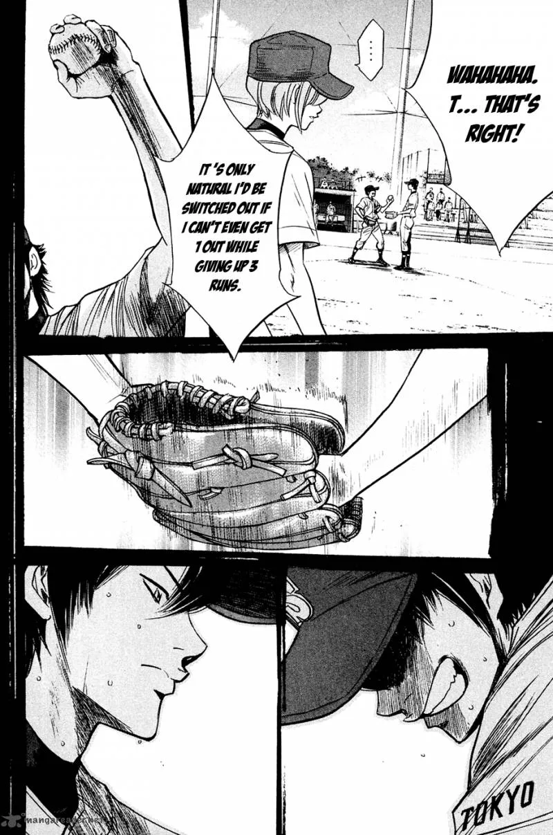 Diamond no Ace Chapter 217 page 15