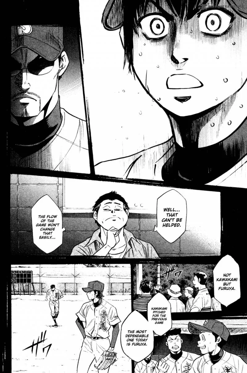 Diamond no Ace Chapter 217 page 11