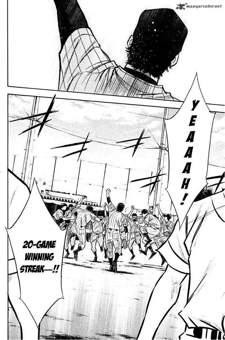 Diamond no Ace Chapter 218 page 2