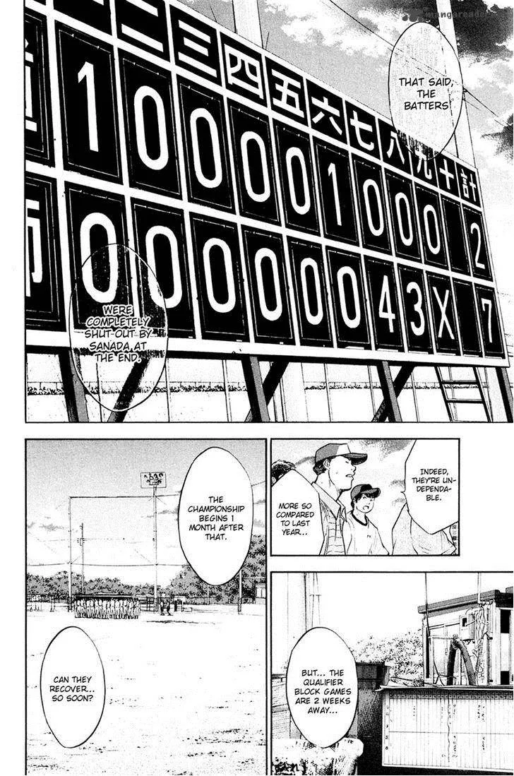 Diamond no Ace Chapter 218 page 8