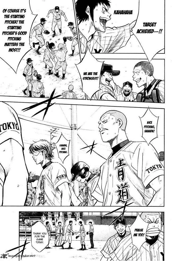 Diamond no Ace Chapter 218 page 3