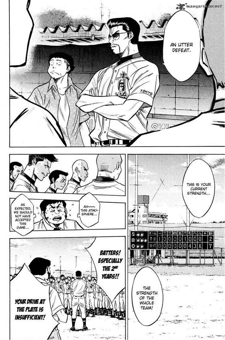 Diamond no Ace Chapter 218 page 10