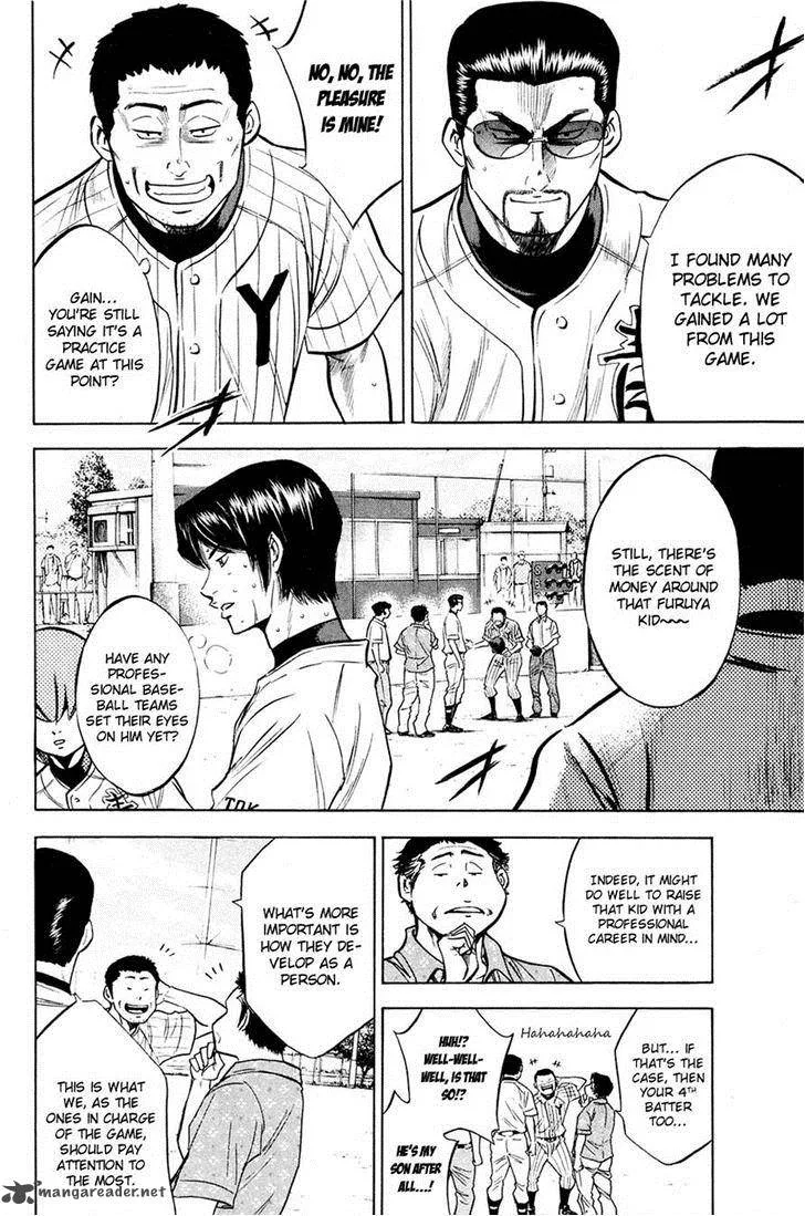Diamond no Ace Chapter 218 page 4