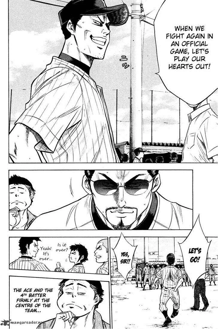 Diamond no Ace Chapter 218 page 6