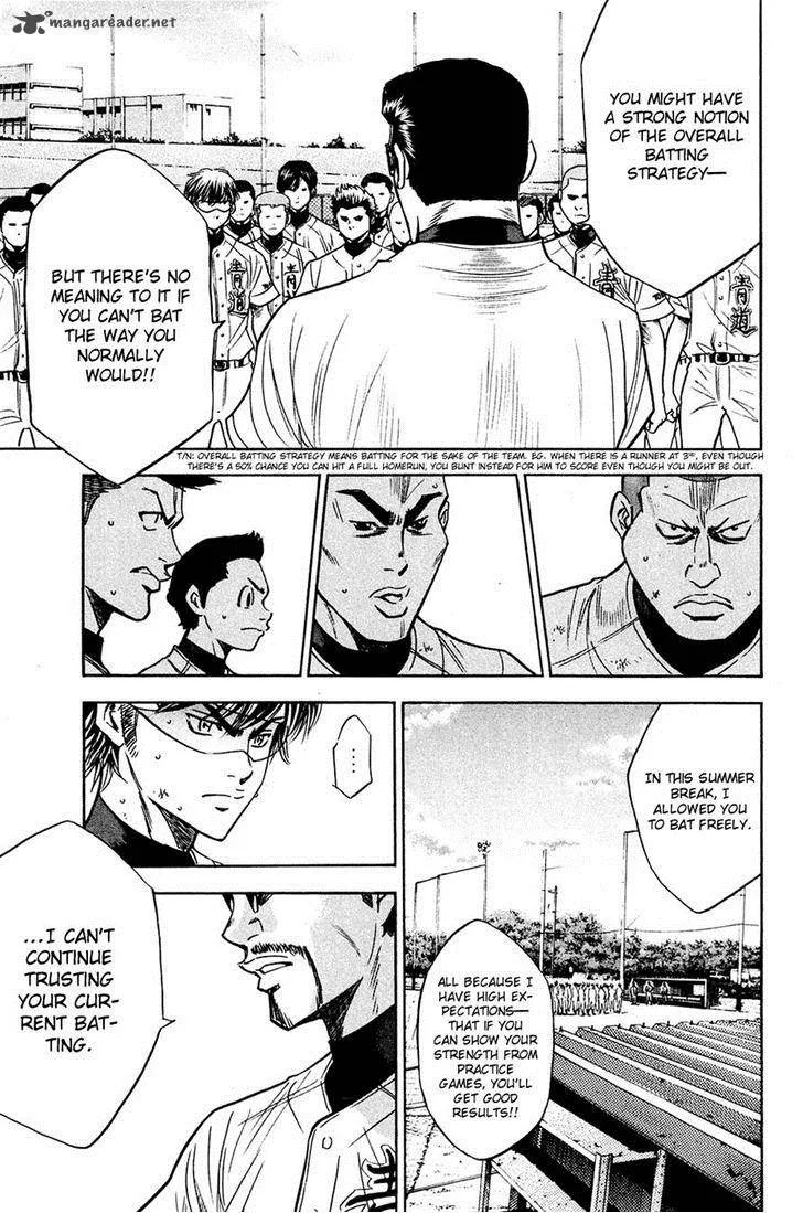 Diamond no Ace Chapter 218 page 11