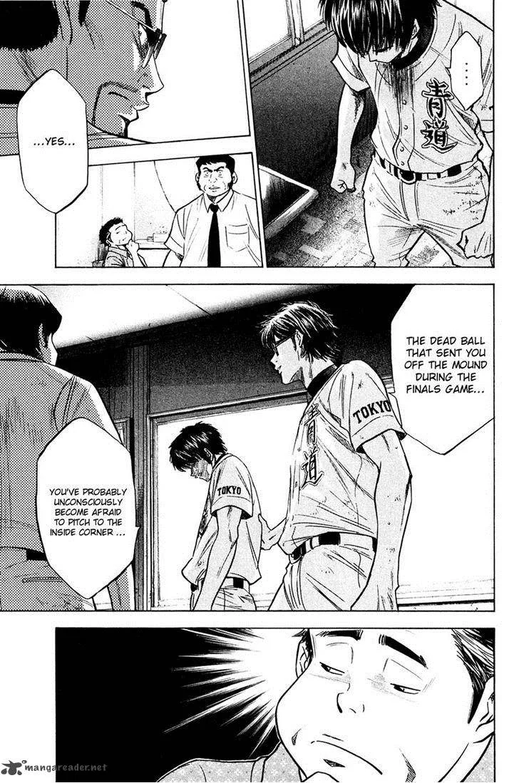 Diamond no Ace Chapter 218 page 15