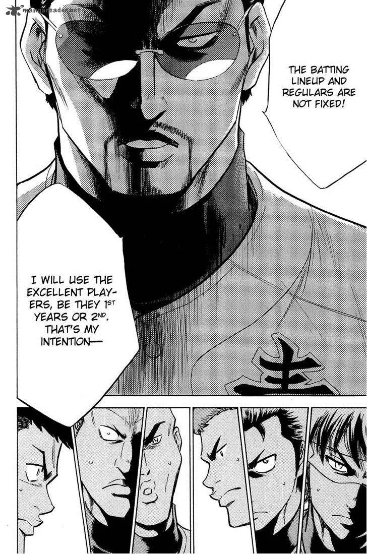 Diamond no Ace Chapter 218 page 12