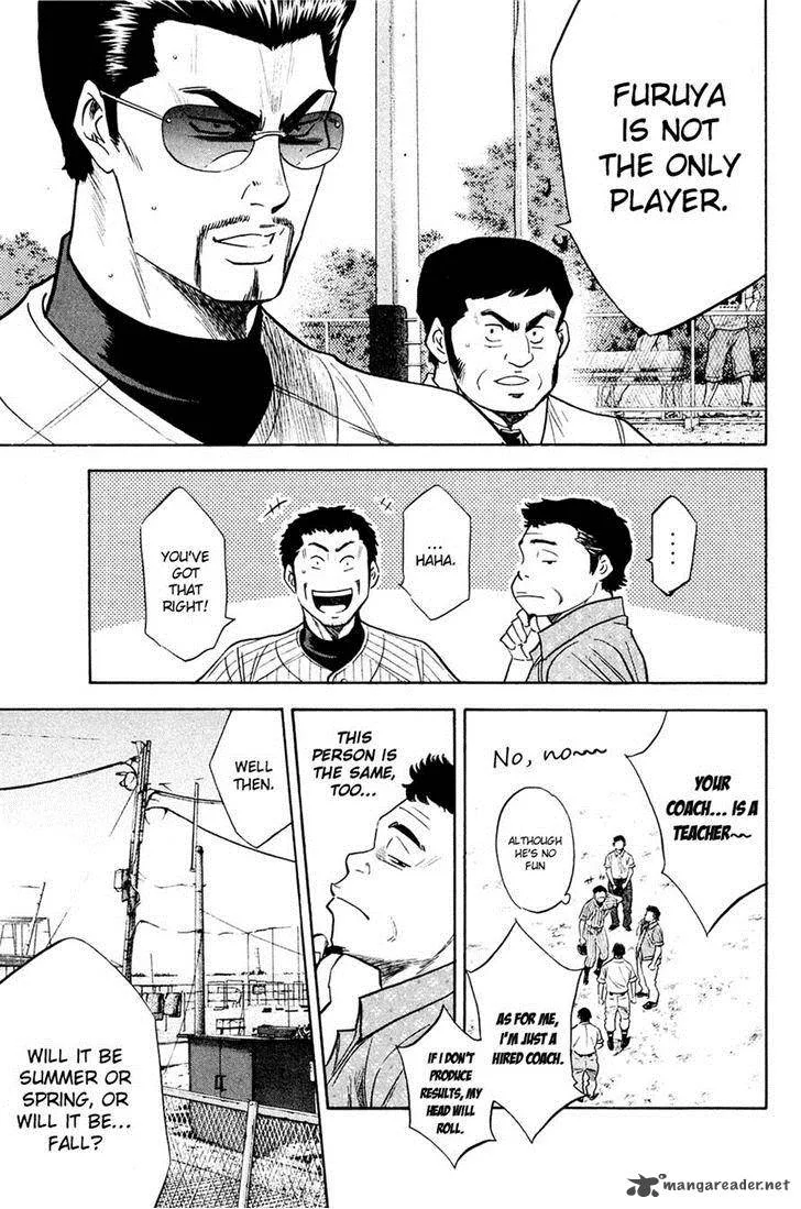 Diamond no Ace Chapter 218 page 5