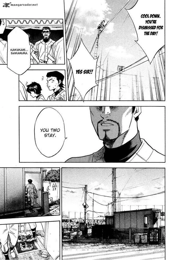 Diamond no Ace Chapter 218 page 13