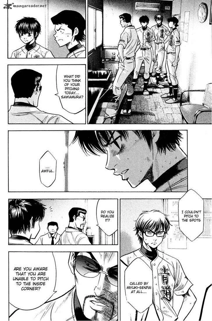 Diamond no Ace Chapter 218 page 14