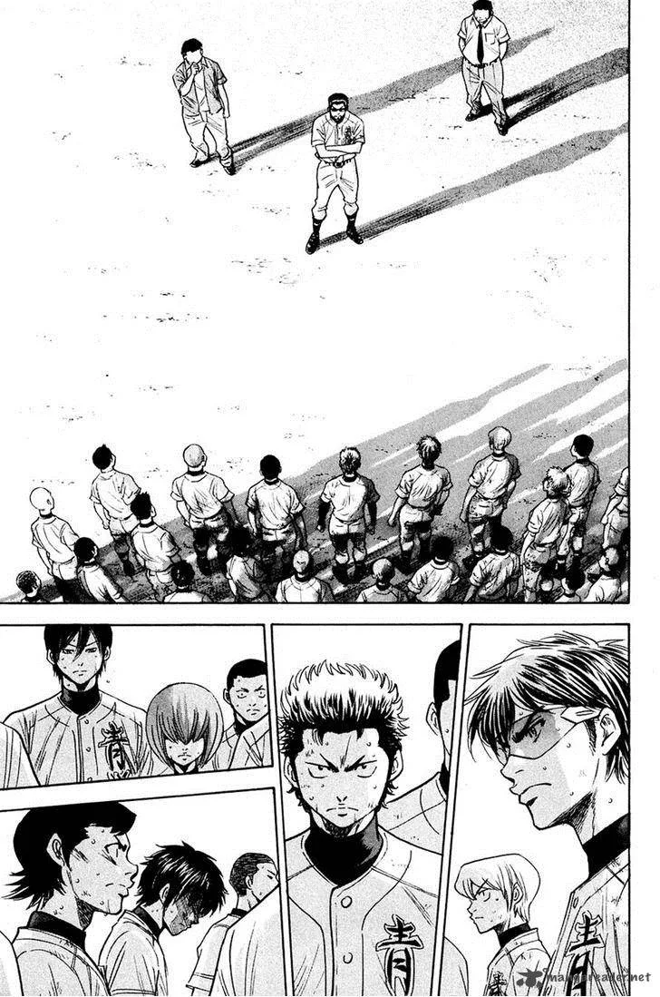Diamond no Ace Chapter 218 page 9
