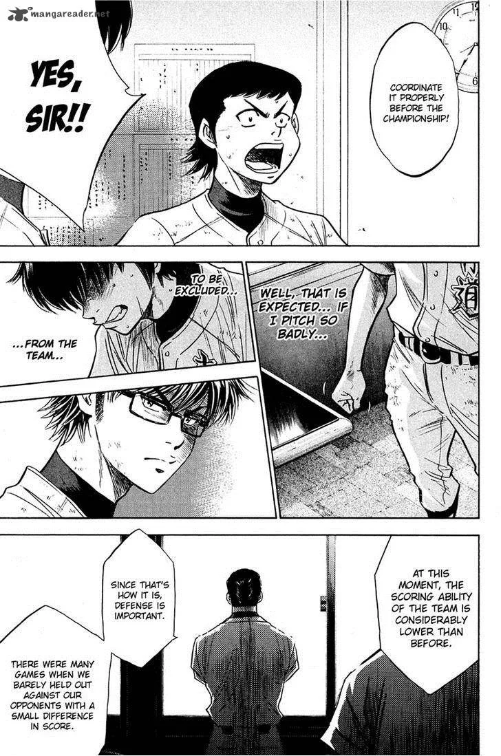 Diamond no Ace Chapter 218 page 19