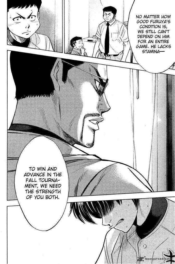 Diamond no Ace Chapter 218 page 20