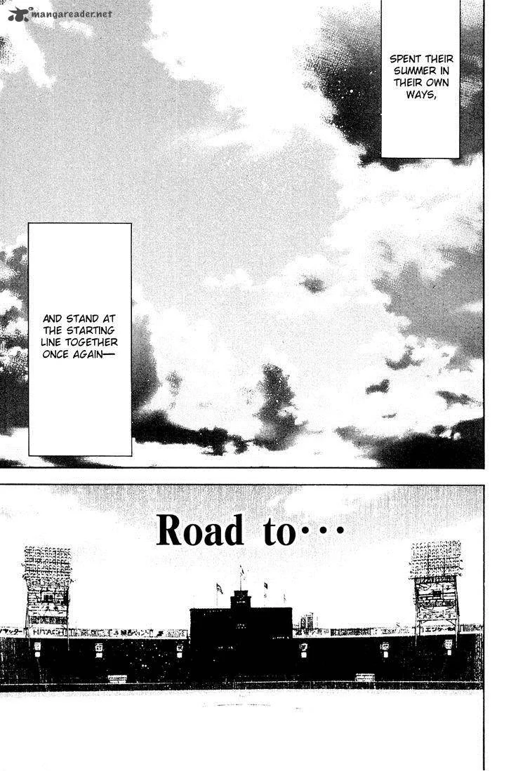 Diamond no Ace Chapter 219 page 17