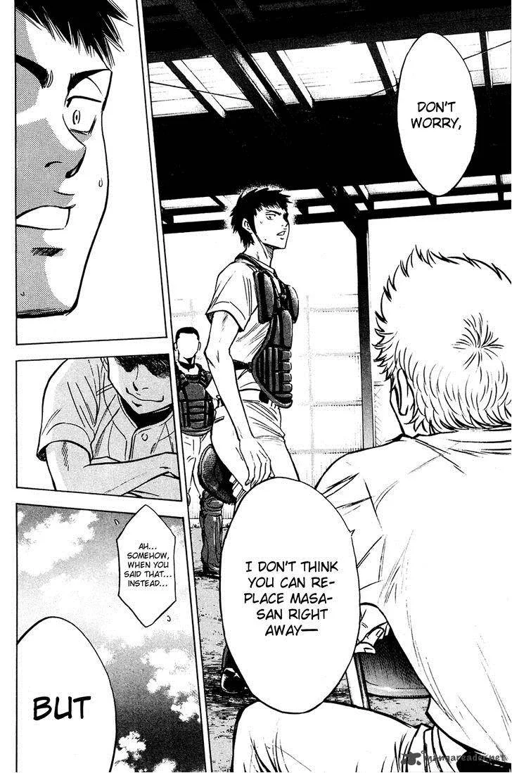 Diamond no Ace Chapter 219 page 12