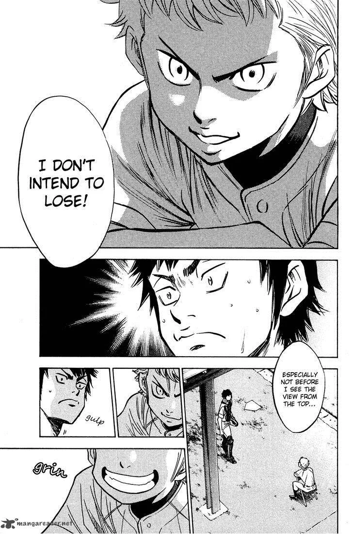 Diamond no Ace Chapter 219 page 13