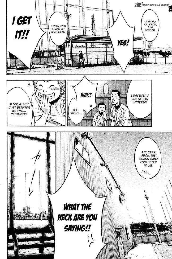 Diamond no Ace Chapter 219 page 14