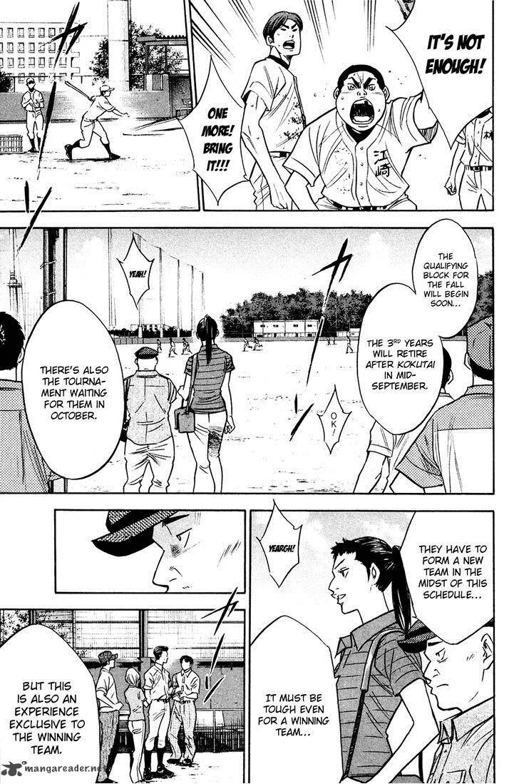 Diamond no Ace Chapter 219 page 15