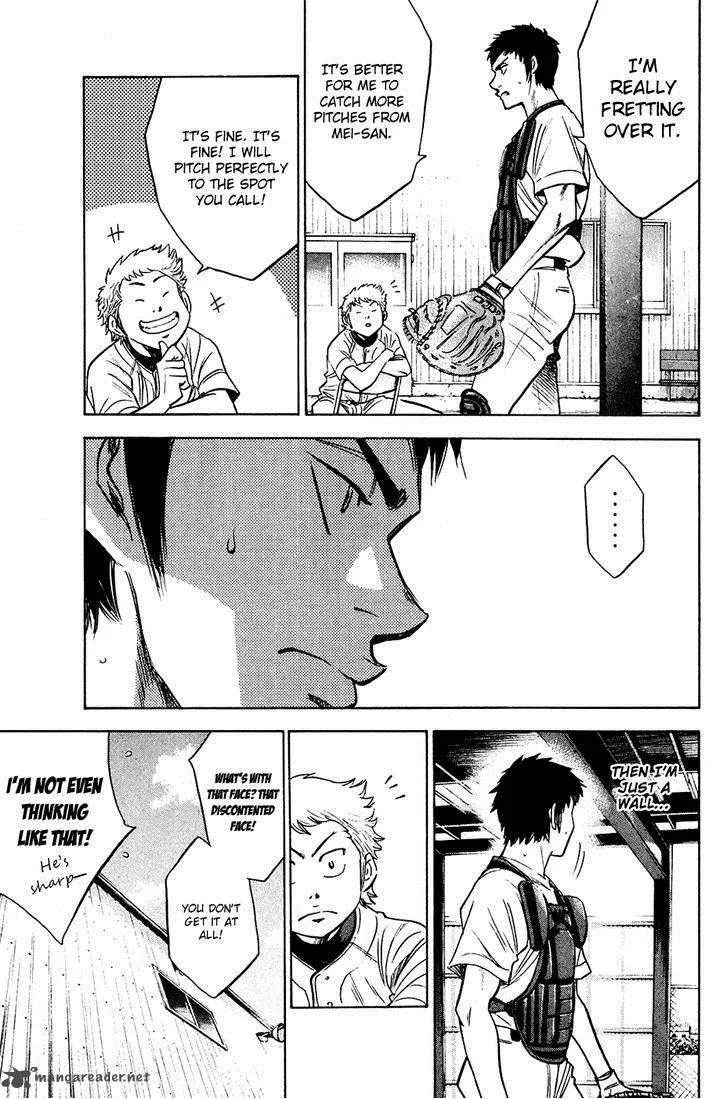 Diamond no Ace Chapter 219 page 11