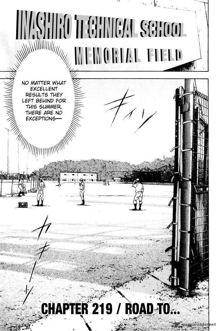 Diamond no Ace Chapter 219 page 3