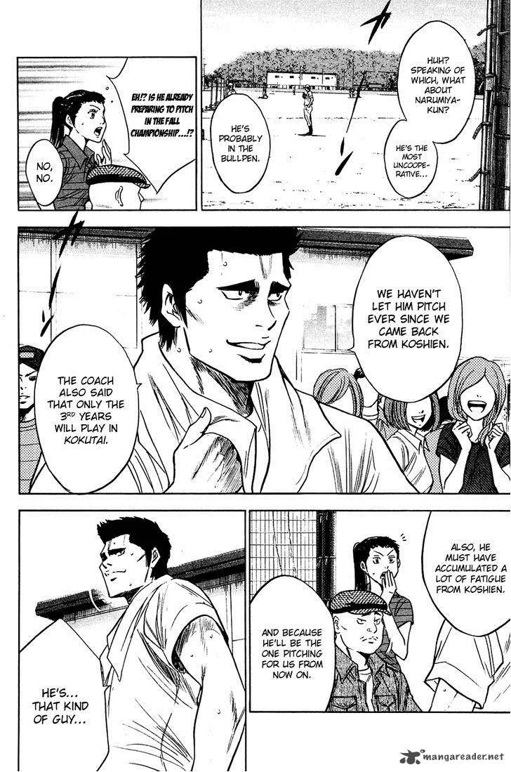 Diamond no Ace Chapter 219 page 8