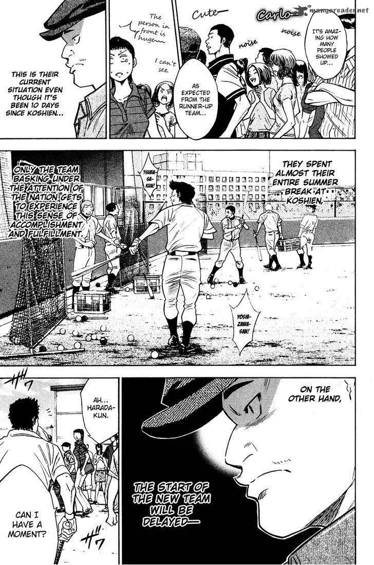 Diamond no Ace Chapter 219 page 5