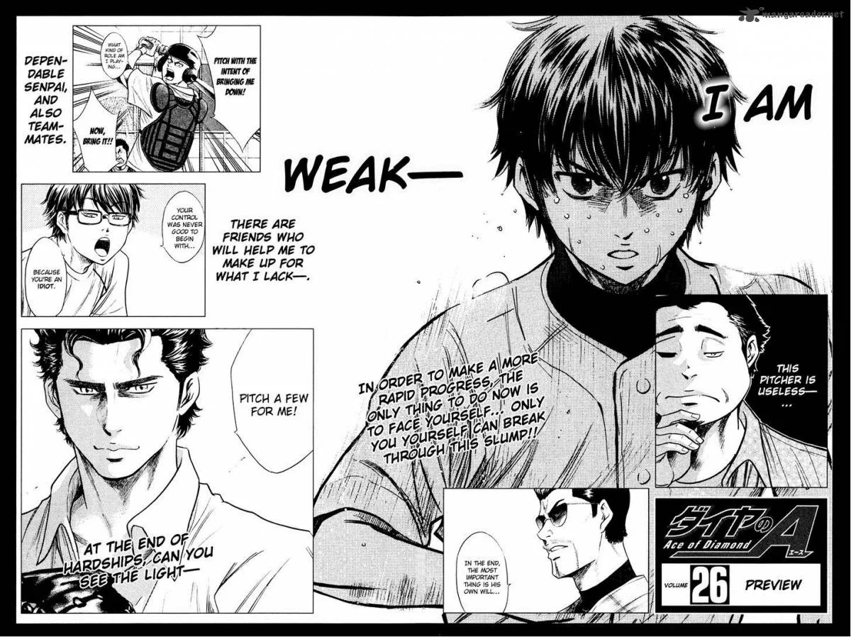 Diamond no Ace Chapter 219 page 24