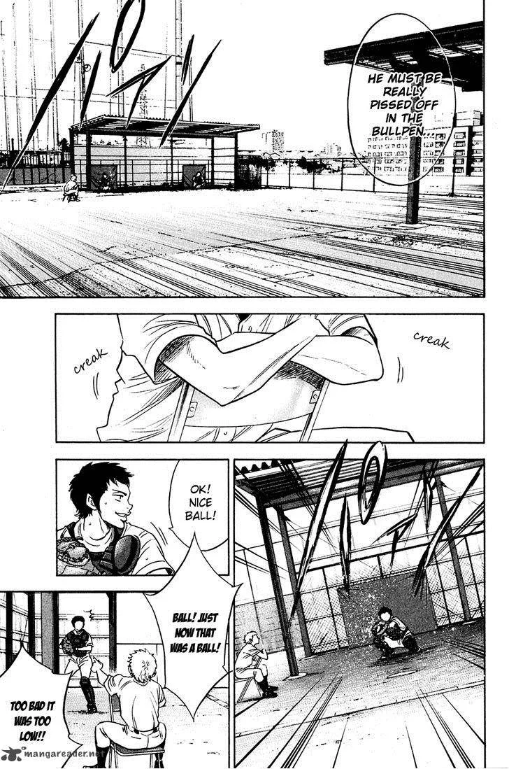 Diamond no Ace Chapter 219 page 9