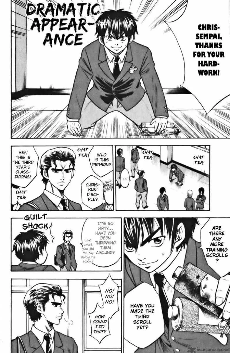 Diamond no Ace Chapter 22 page 6