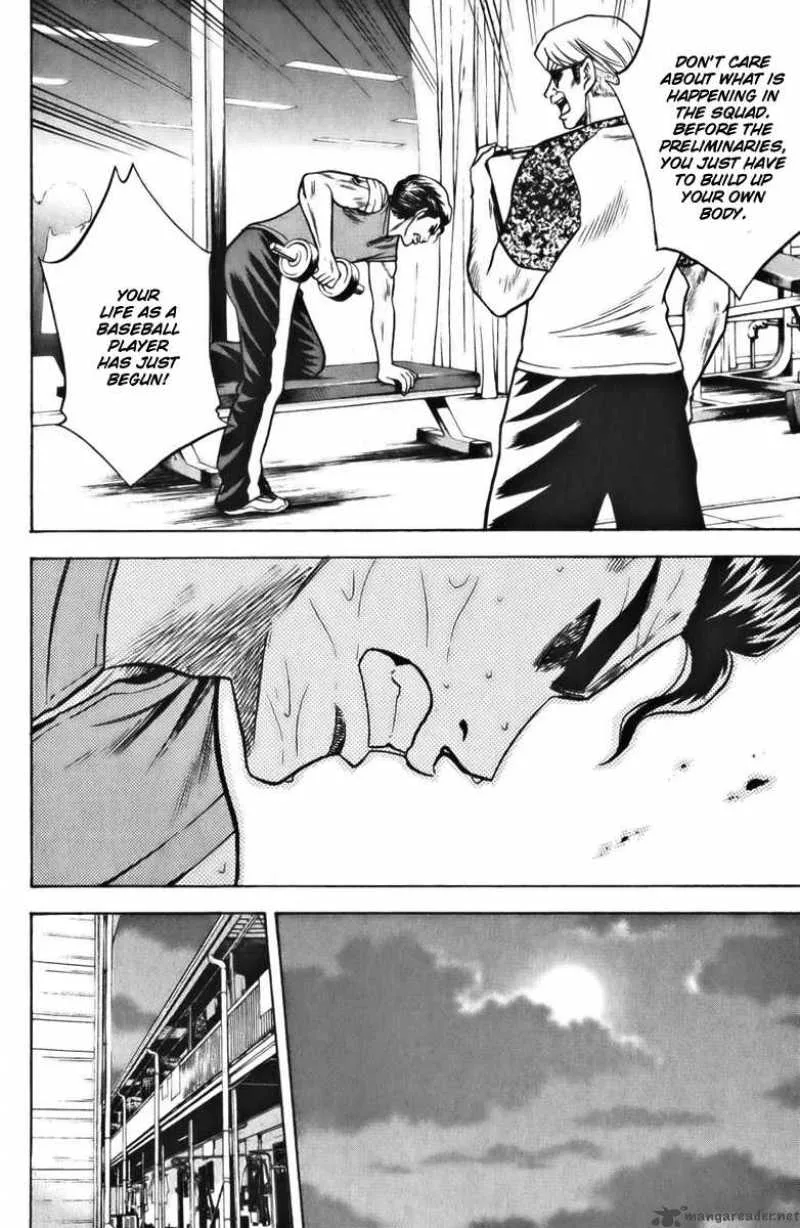 Diamond no Ace Chapter 22 page 16