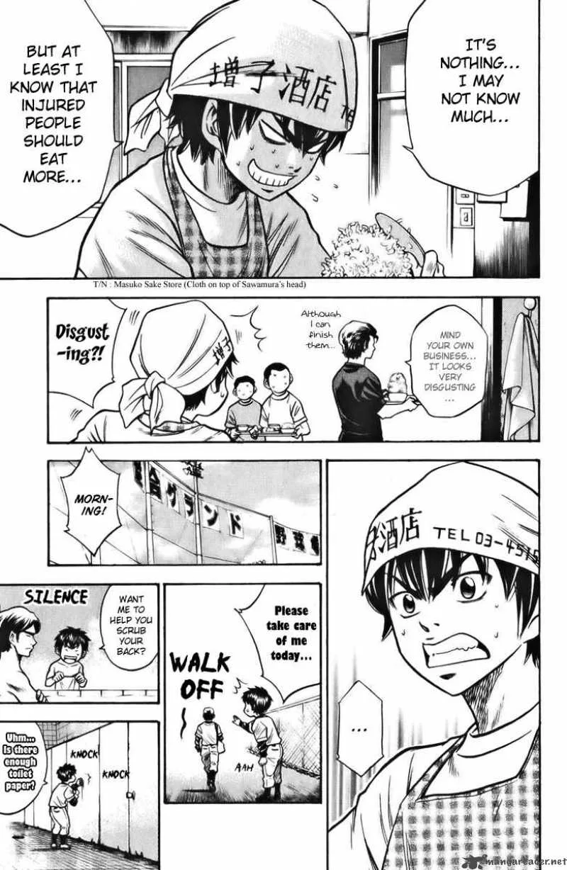 Diamond no Ace Chapter 22 page 5