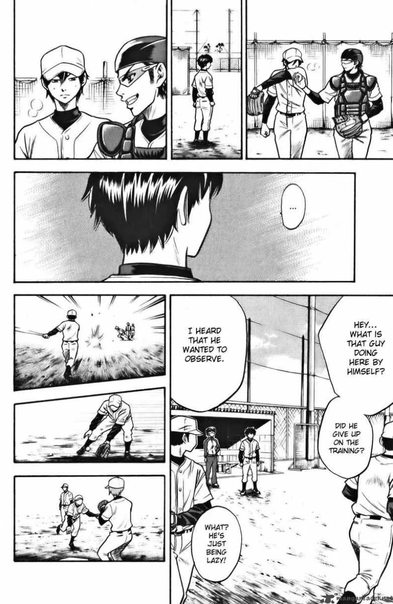 Diamond no Ace Chapter 22 page 12