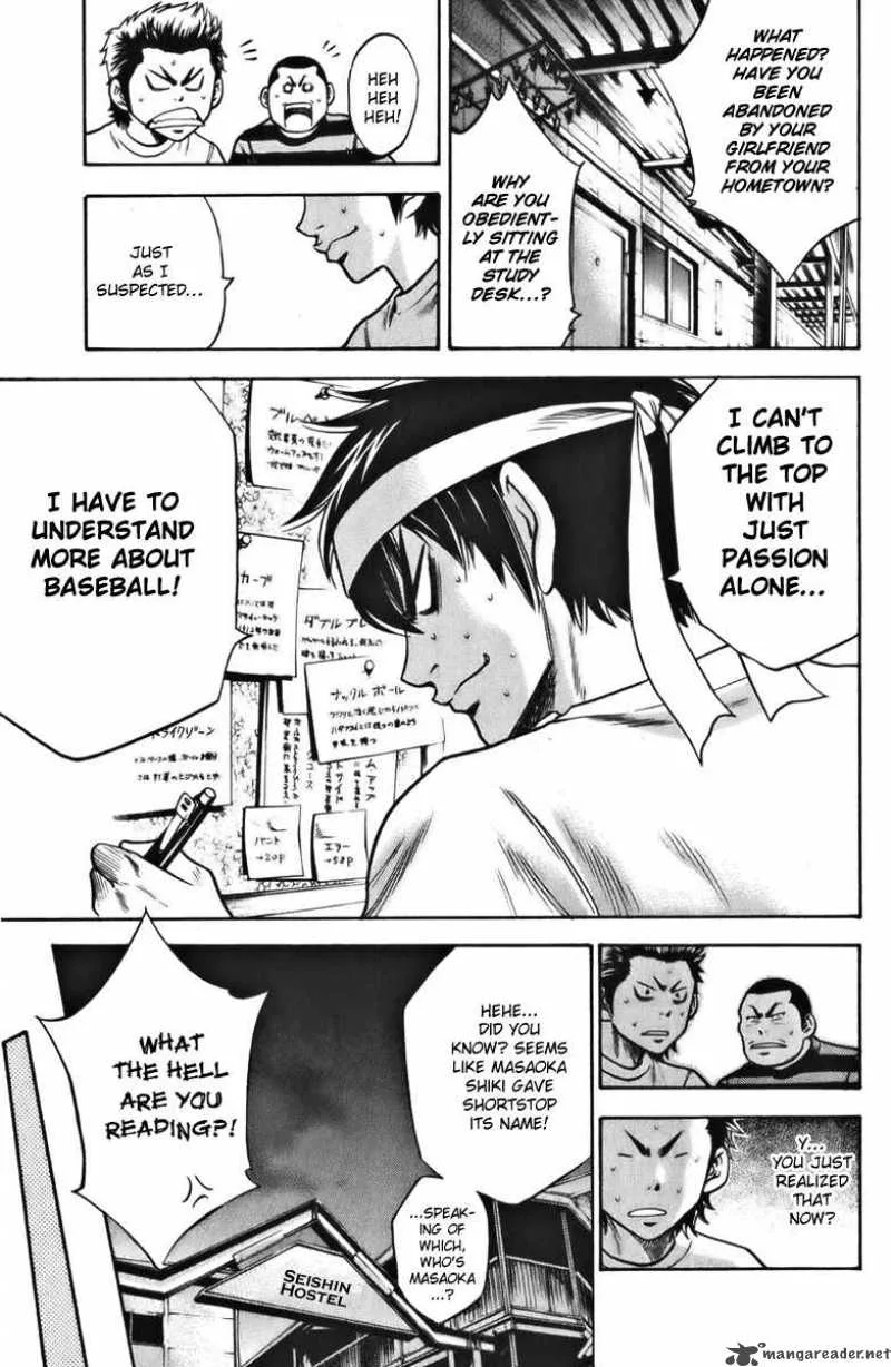 Diamond no Ace Chapter 22 page 9