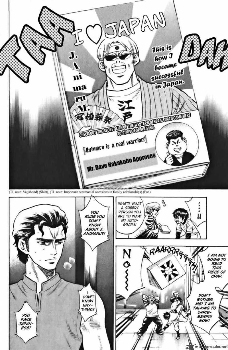 Diamond no Ace Chapter 22 page 2