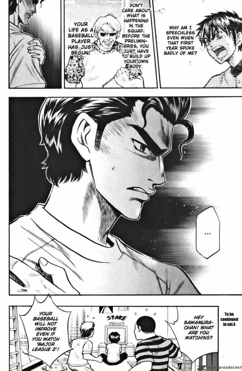 Diamond no Ace Chapter 22 page 20