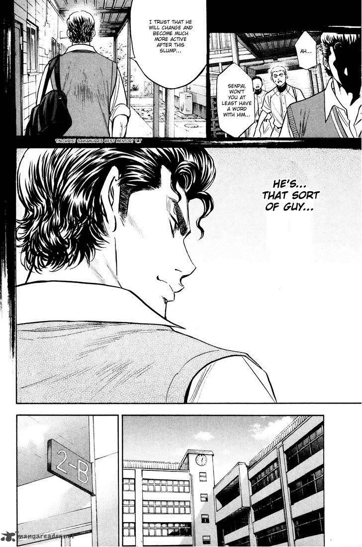 Diamond no Ace Chapter 220 page 10