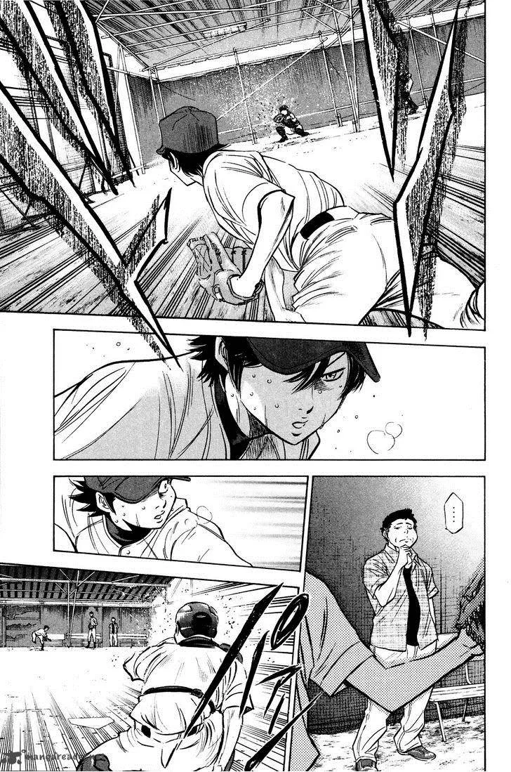 Diamond no Ace Chapter 220 page 17