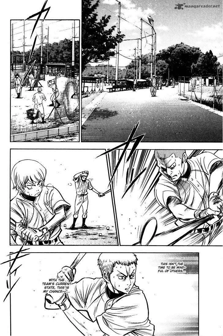 Diamond no Ace Chapter 220 page 16